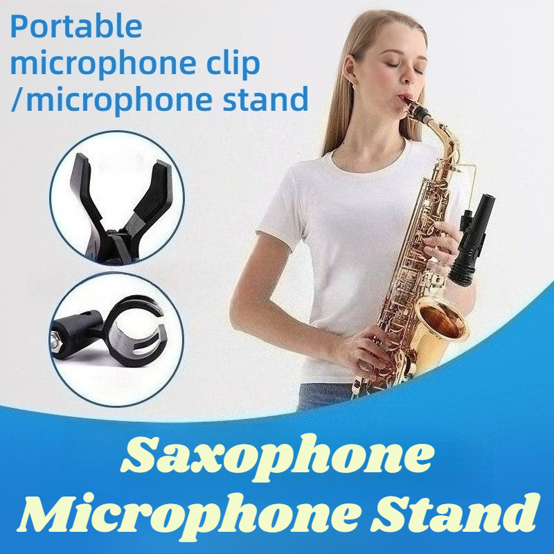Musical Instrument Accessories - حامل ميكروفون الساكسفون المعدني عالي الجودة