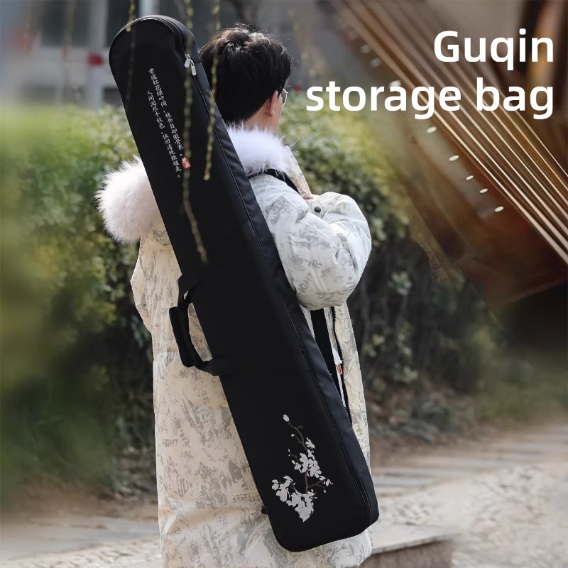 حقيبة تخزين جوكين من قماش أكسف - مراجعة Musical Instrument Bag وسعره