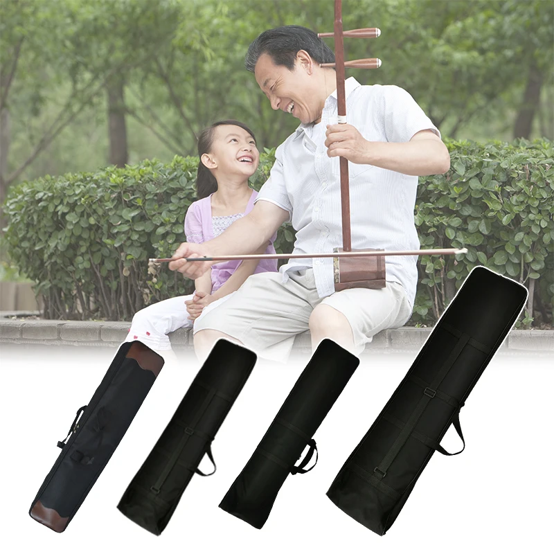 حقيبة إرهو سوداء من قماش أكسفو - مراجعة Musical Instrument Bag وسعره