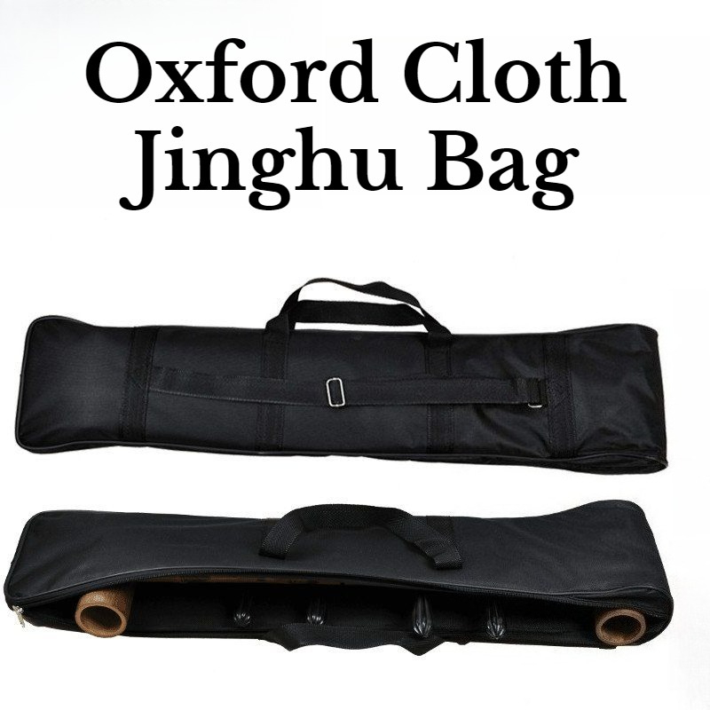 حقيبة Jinghu من قماش أكسفورد خ - مراجعة Musical Instrument Bag وسعره